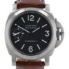 Panerai Luminor Marina Titanium Brown Dial 44mm Manual Wind Men’s Watch