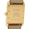 57_622c47a4-d73b-400f-85b4-9cf5acd09923 Cartier Tank Louis 18k Rose Gold Silver Dial 33x25mm Manual Wind Watch WJTA0038