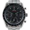 NEW 2025 Omega Speedmaster Meteorite Dial 43mm Manual Mens 304.30.43.52.01.001