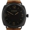 Panerai Radiomir Black Seal Composite Brown Dial 47mm Manual Wind Men’s PAM00504