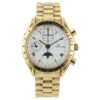 57_87be5489-234b-4def-83fe-5af8d0804558 Omega Speedmaster 18k Yellow Gold White Dial 39mm Automatic Mens Watch 175.0034