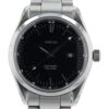 57_cedf910b-cdf9-413c-8405-4b3153514e7e Omega Seamaster AquaTera Black Dial Steel 39.2mm Quartz Men’s Watch 2517.50.00
