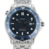 Omega Seamaster Diver Stainless Steel Blue Dial 41mm Quartz Mens 2221.80.00