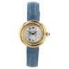 57_ffcc8947-7286-4ef0-aba6-e1373f277070 Cartier Trinity Must Silver Dial Vermil 27mm Quartz Movement Women’s Watch 2735